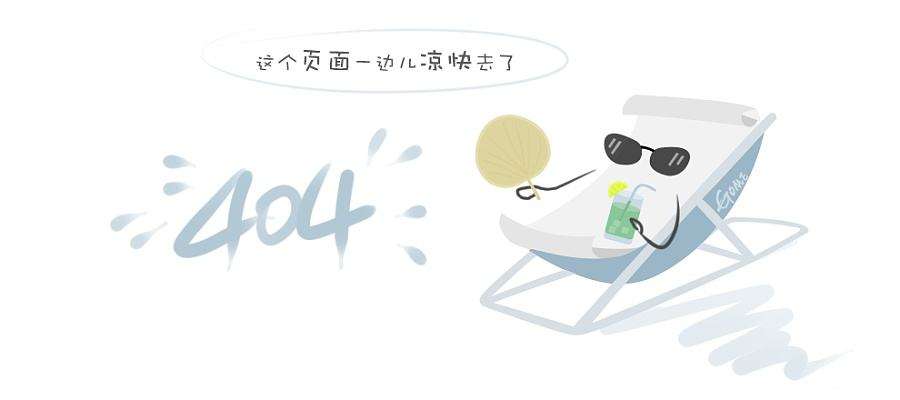 樱花红